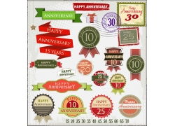 數(shù)字魅力，慶典來襲——7周年店慶廣告素材推薦